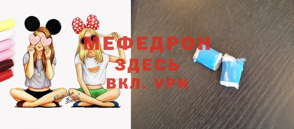 кокаин VHQ Беломорск